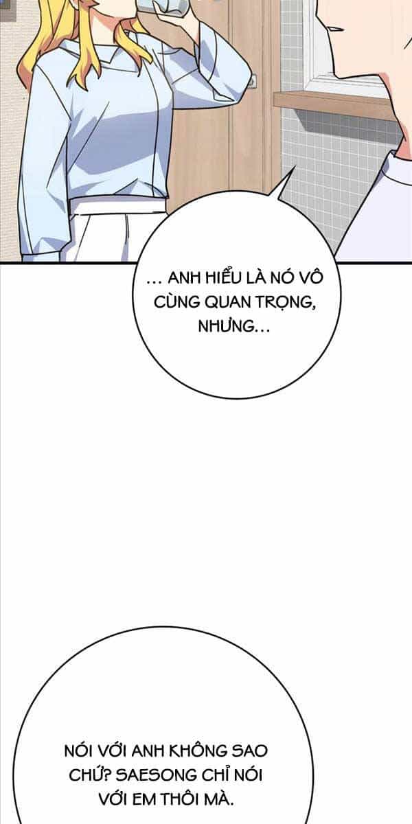 Người Chơi Cấp Tối Đa - Chương 17 - ảnh 31