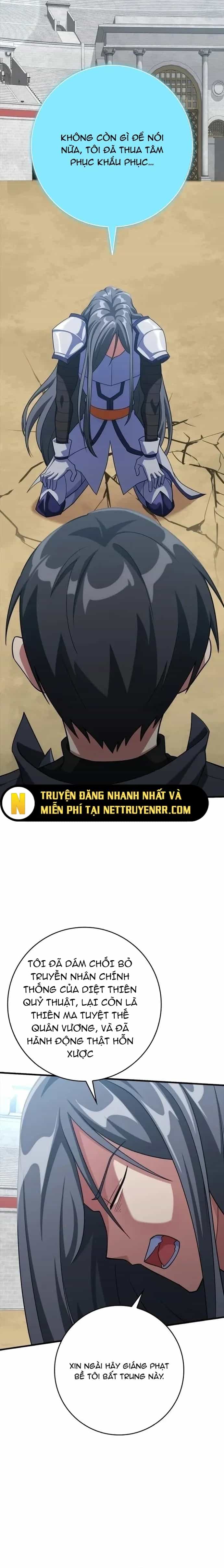 Người Chơi Cấp Tối Đa - Chương 32 - ảnh 31