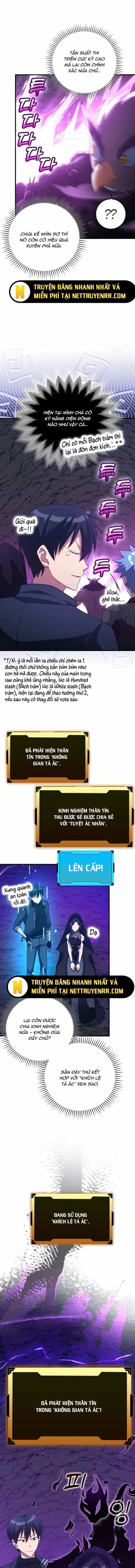 Người Chơi Cấp Tối Đa - Chương 36 - ảnh 5