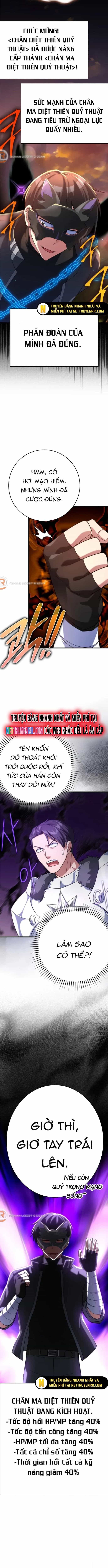 Người Chơi Cấp Tối Đa - Chương 44 - ảnh 7