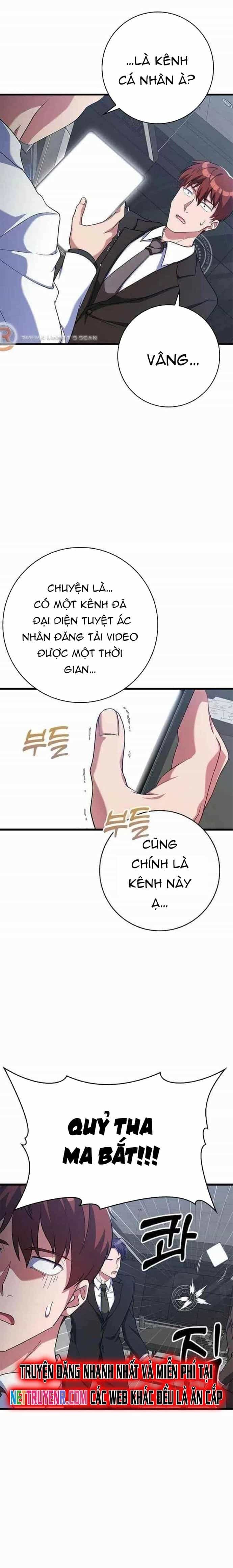 Người Chơi Cấp Tối Đa - Chương 52 - ảnh 21