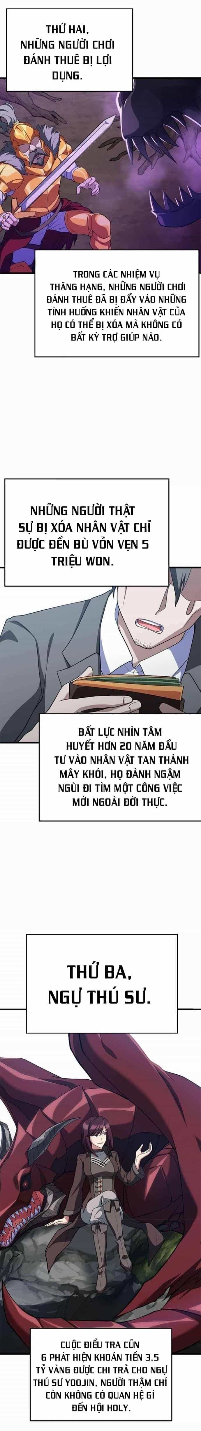 Người Chơi Cấp Tối Đa - Chương 53 - ảnh 14