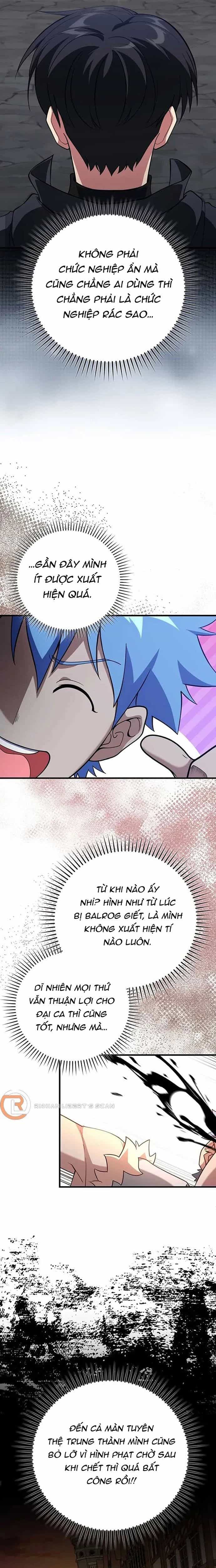 Người Chơi Cấp Tối Đa - Chương 74 - ảnh 16