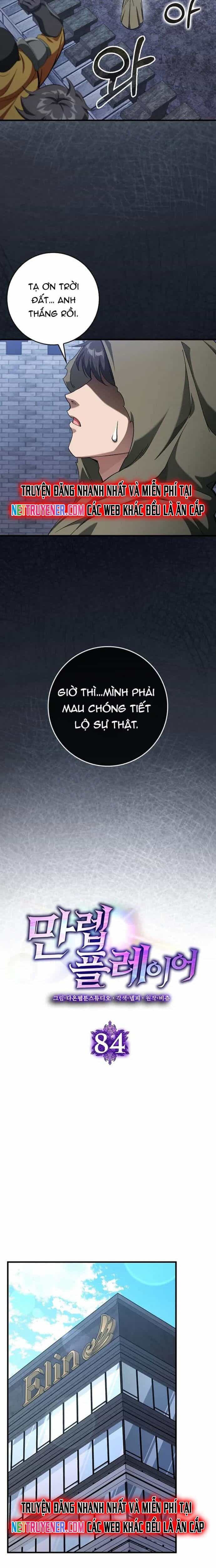 Người Chơi Cấp Tối Đa - Chương 84 - ảnh 10