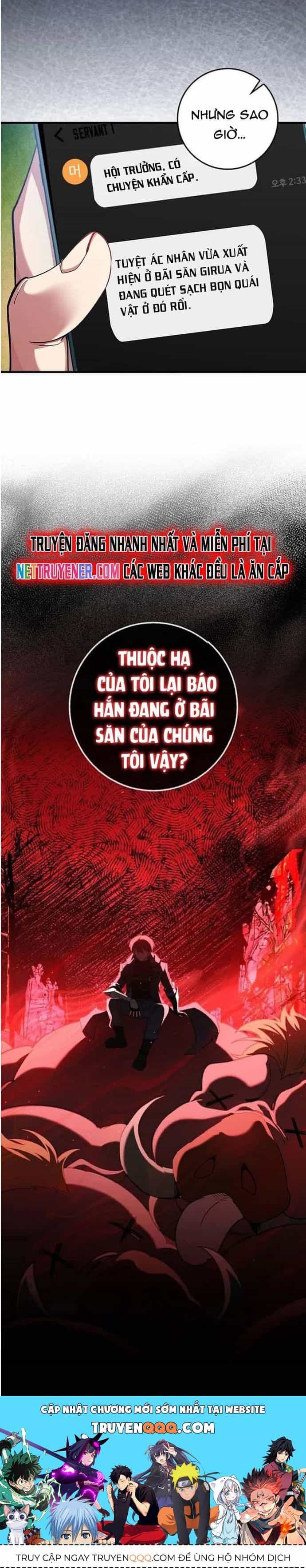 Người Chơi Cấp Tối Đa - Chương 86 - ảnh 23