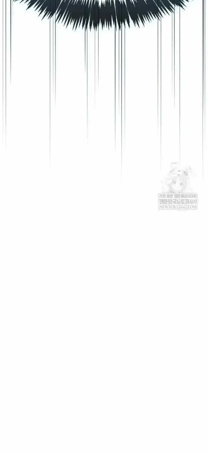Người Chơi Che Giấu Quá Khứ - Chương 115 - ảnh 4
