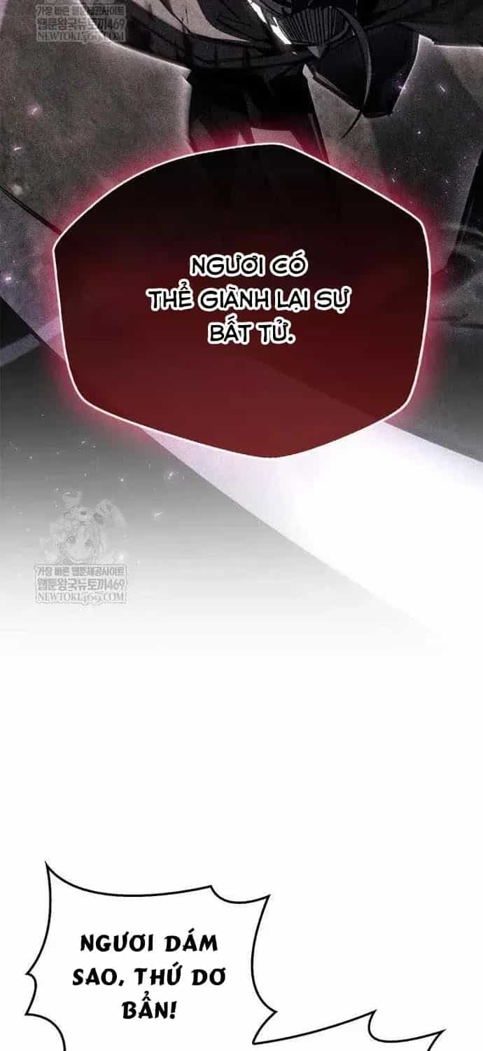 Người Chơi Che Giấu Quá Khứ - Chương 117 - ảnh 50