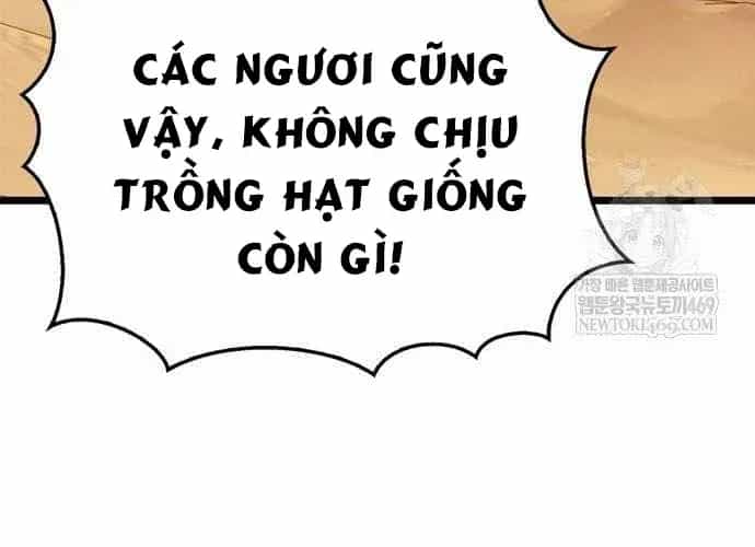 Người Chơi Che Giấu Quá Khứ - Chương 118 - ảnh 39