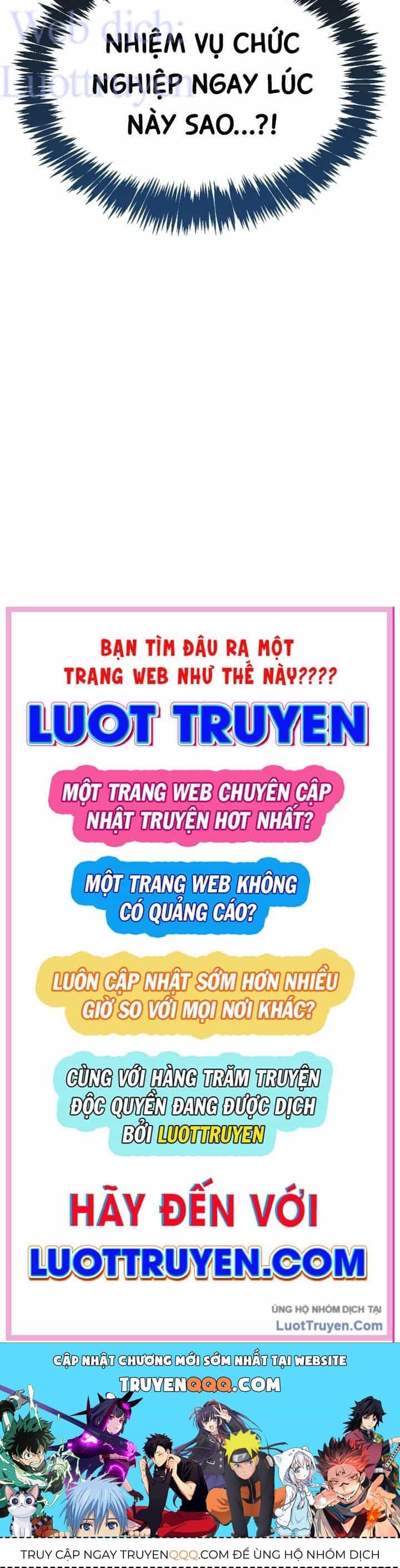 Người Chơi Che Giấu Quá Khứ - Chương 123 - ảnh 75