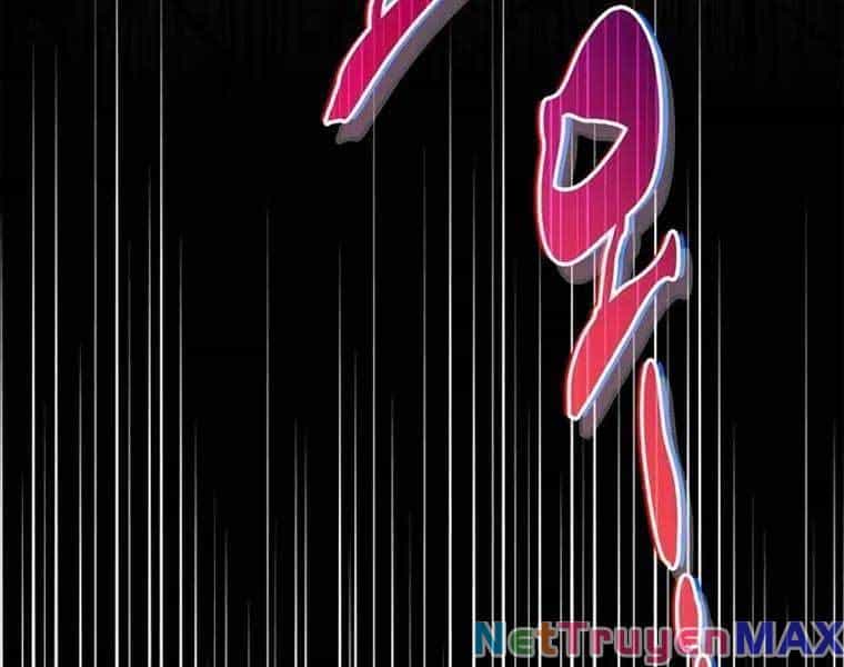 Người Chơi Che Giấu Quá Khứ - Chương 13 - ảnh 205