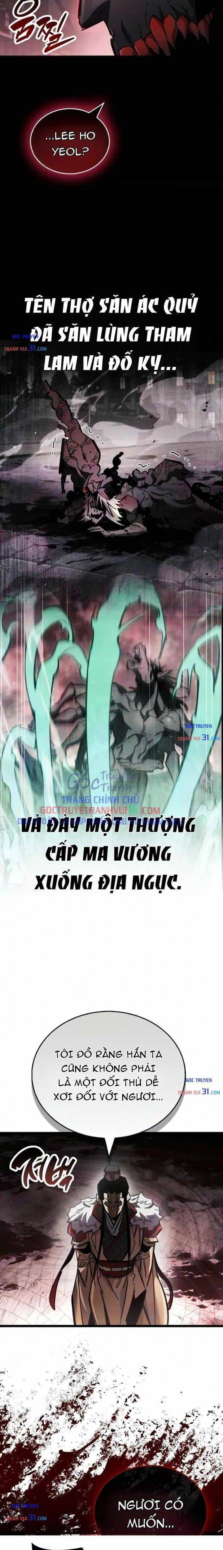 Người Chơi Che Giấu Quá Khứ - Chương 135 - ảnh 27