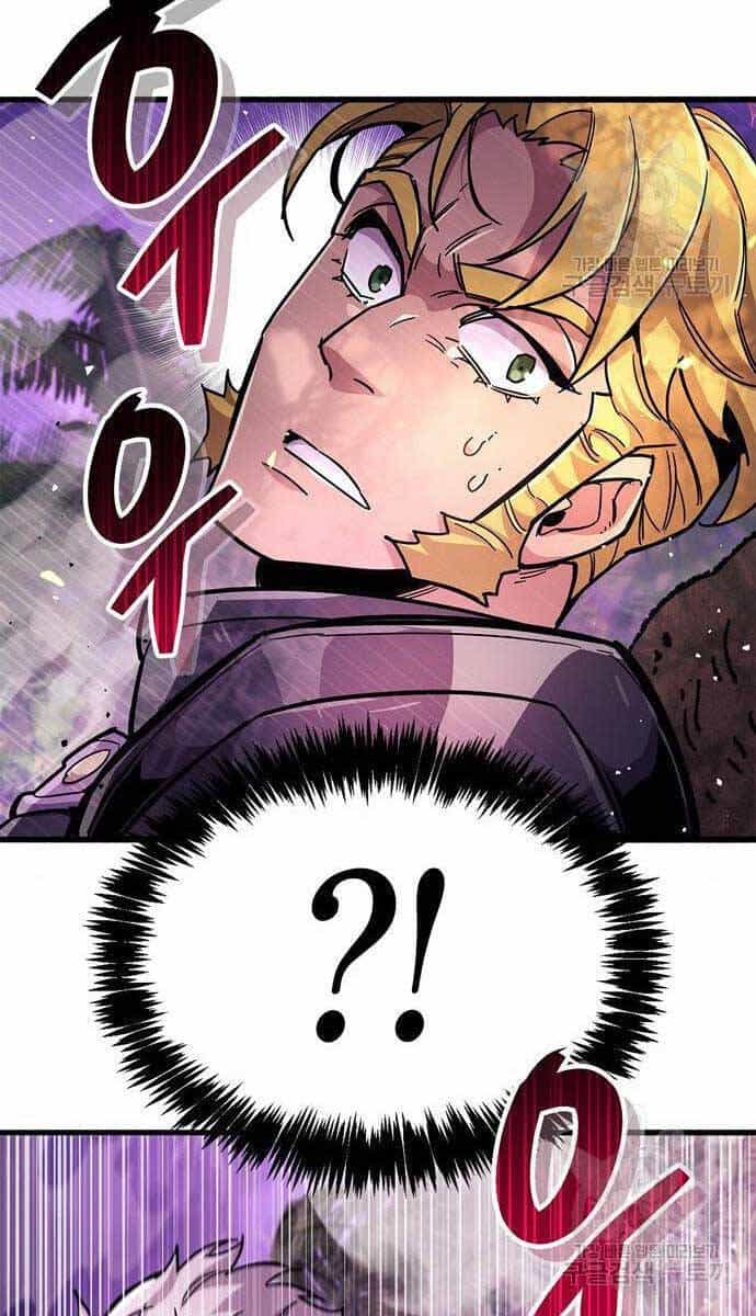 Người Chơi Che Giấu Quá Khứ - Chương 25 - ảnh 120