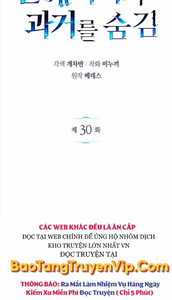 Người Chơi Che Giấu Quá Khứ - Chương 30 - ảnh 72