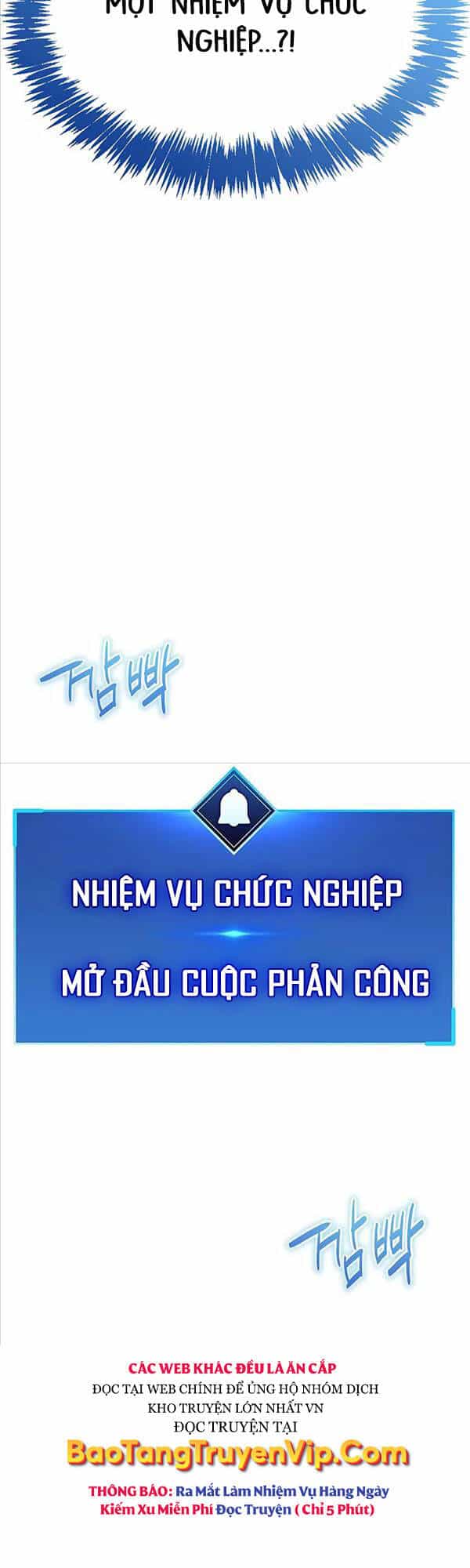 Người Chơi Che Giấu Quá Khứ - Chương 4 - ảnh 71
