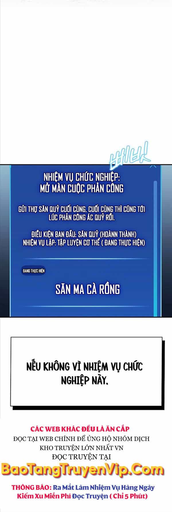 Người Chơi Che Giấu Quá Khứ - Chương 5 - ảnh 82