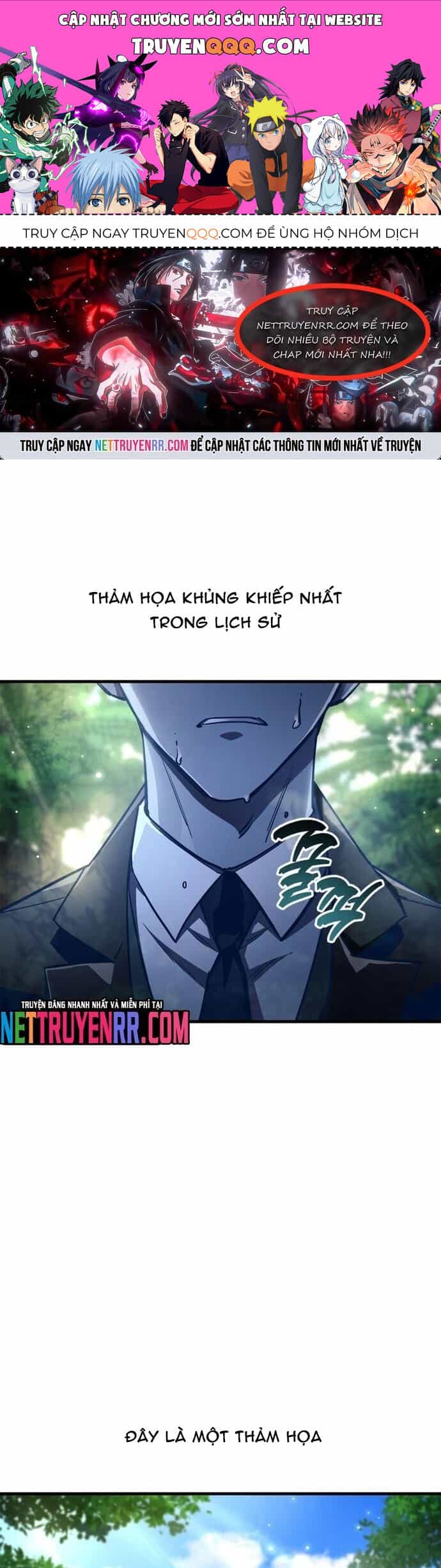 Người Chơi Che Giấu Quá Khứ - Chương 74 - ảnh 1