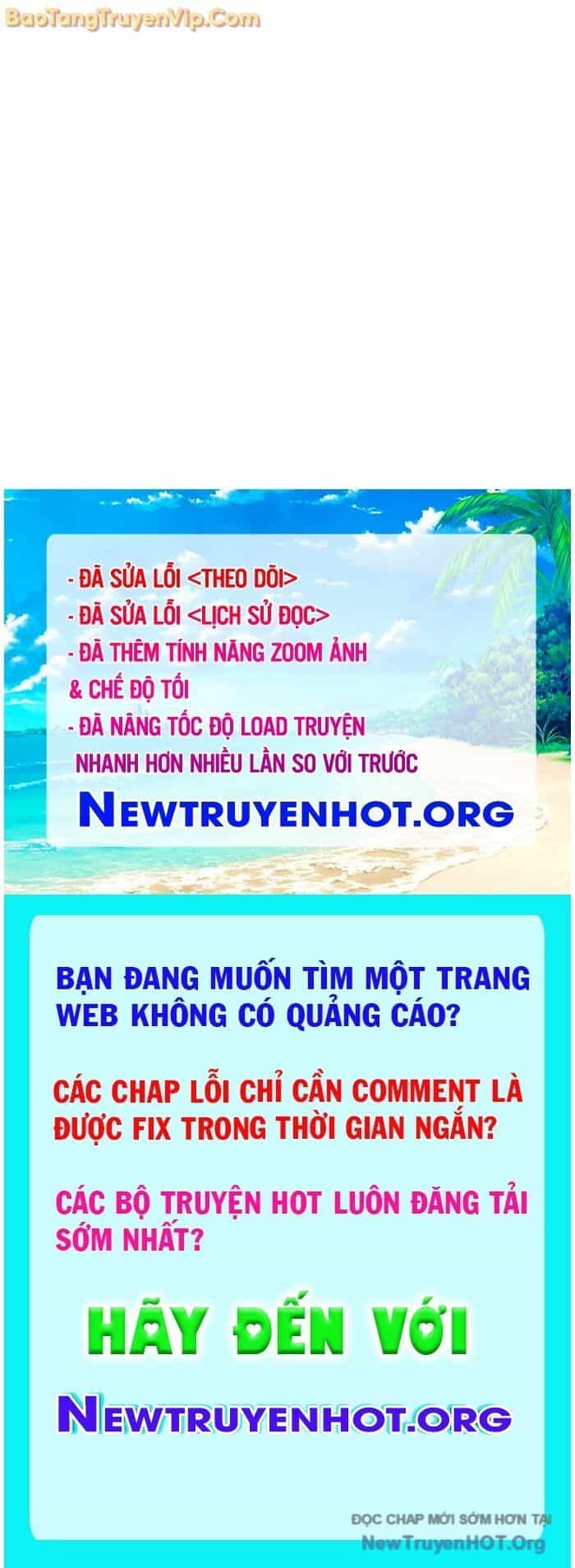 Người Chơi Che Giấu Quá Khứ - Chương 77 - ảnh 111