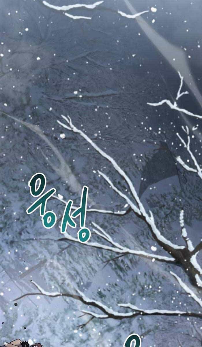 Người Chơi Che Giấu Quá Khứ - Chương 8 - ảnh 65
