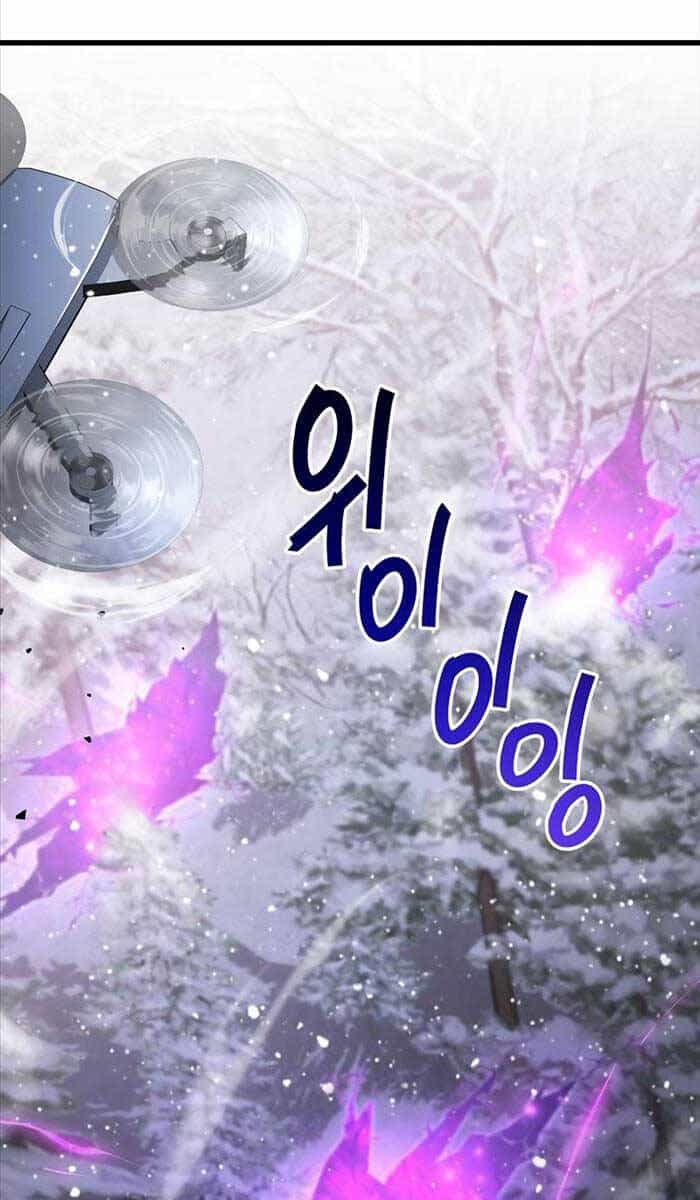 Người Chơi Che Giấu Quá Khứ - Chương 8 - ảnh 99