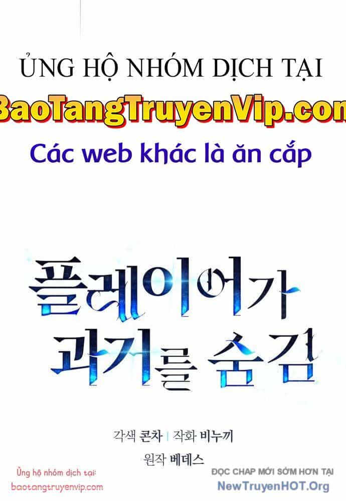 Người Chơi Che Giấu Quá Khứ - Chương 80 - ảnh 34