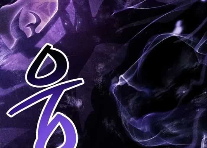 Người Chơi Che Giấu Quá Khứ - Chương 92 - ảnh 260