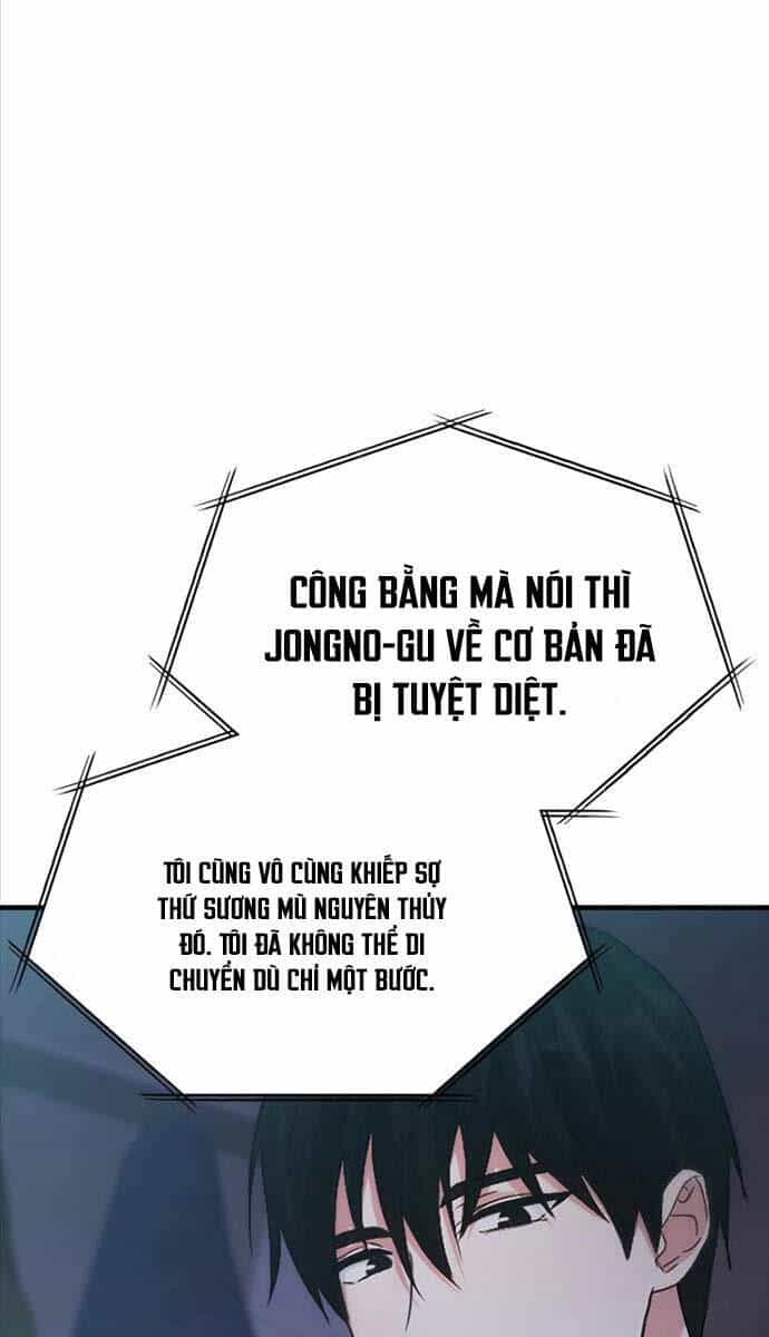 Người Chơi Có Thiên Phú Nghịch Thiên - Chương 1 - ảnh 92