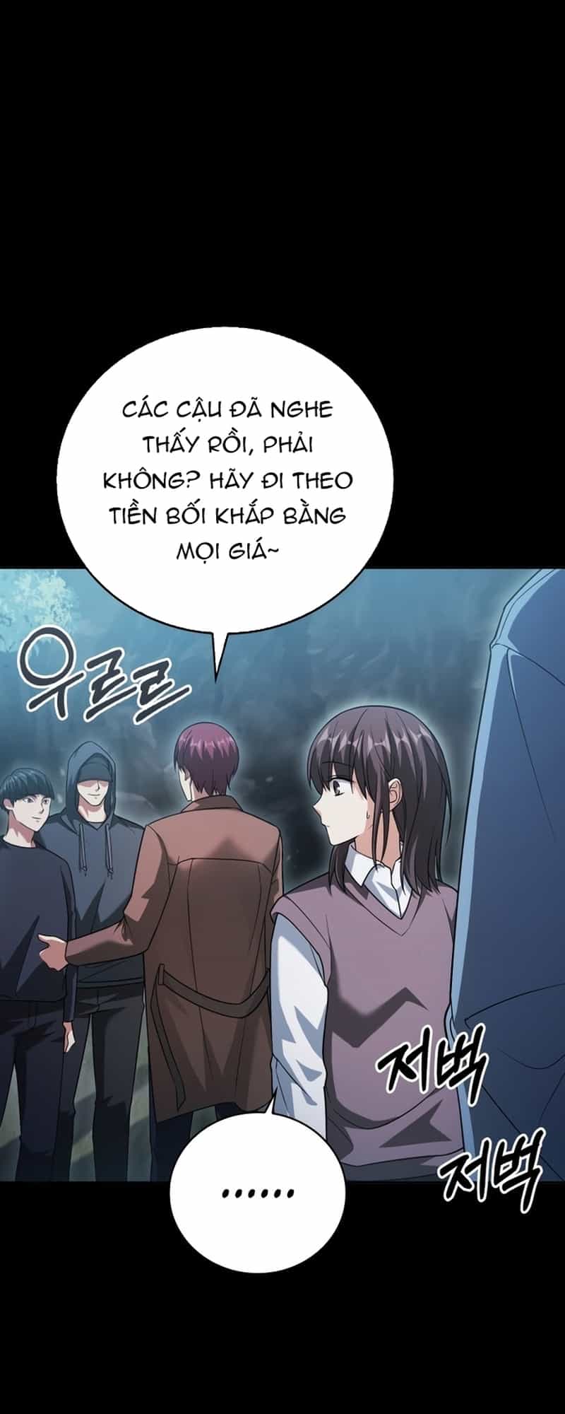 Người Chơi Có Thiên Phú Nghịch Thiên - Chương 19 - ảnh 47