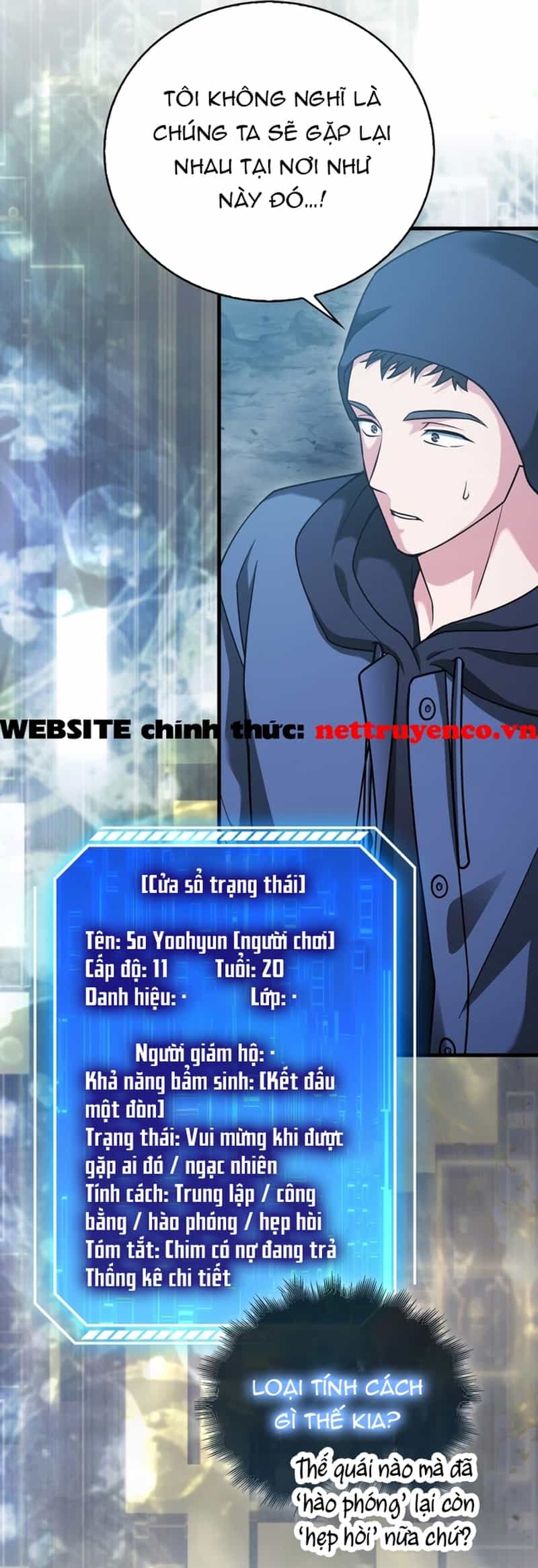 Người Chơi Có Thiên Phú Nghịch Thiên - Chương 19 - ảnh 5