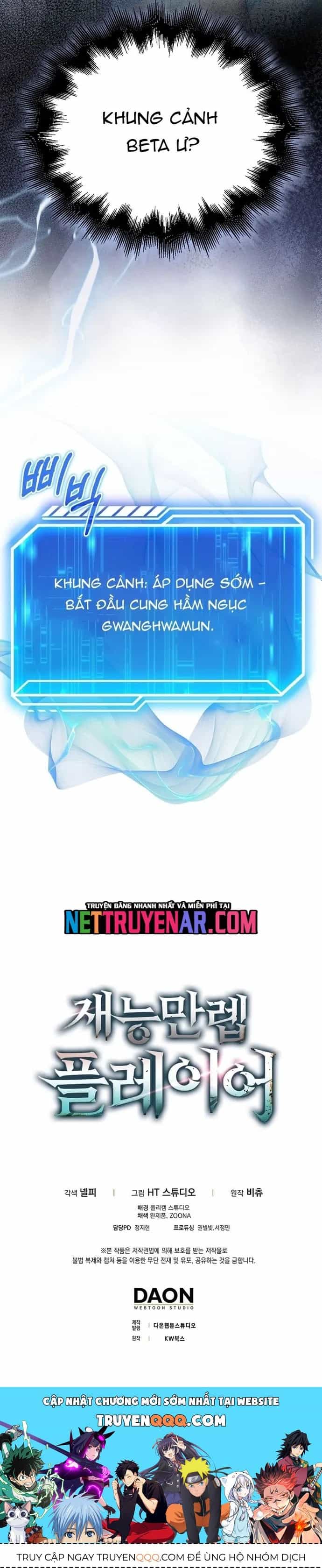 Người Chơi Có Thiên Phú Nghịch Thiên - Chương 78 - ảnh 20