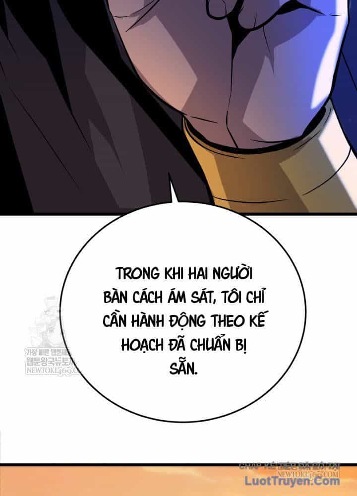 Người Chơi Của Gia Tộc Suy Vong - Chương 15 - ảnh 19
