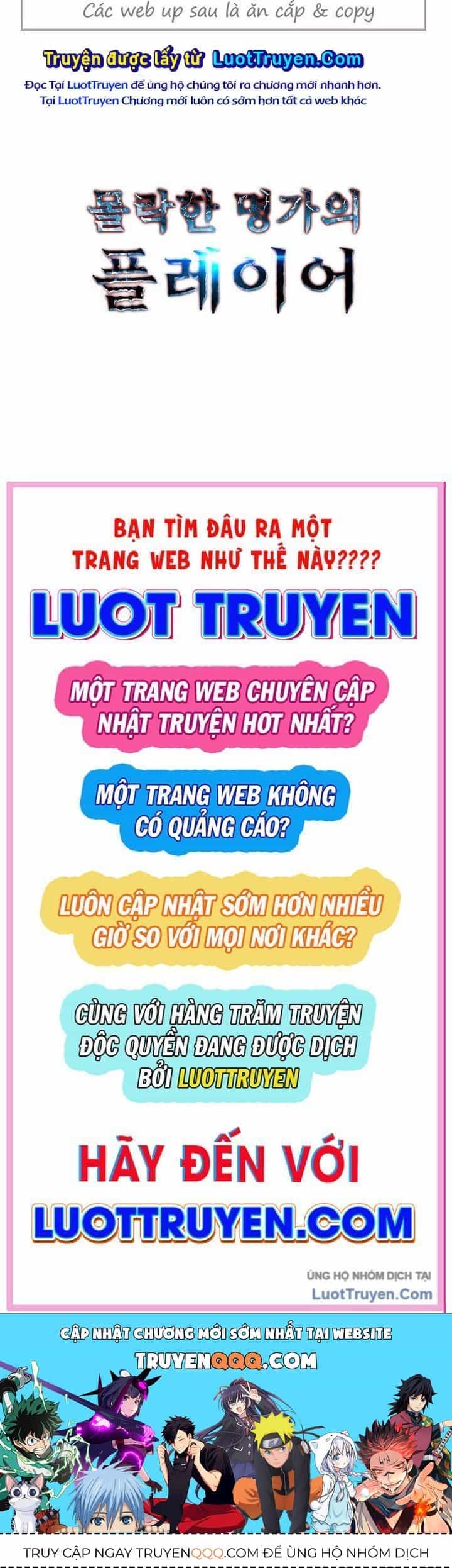 Người Chơi Của Gia Tộc Suy Vong - Chương 17 - ảnh 99