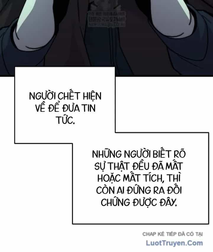 Người Chơi Của Gia Tộc Suy Vong - Chương 41 - ảnh 109
