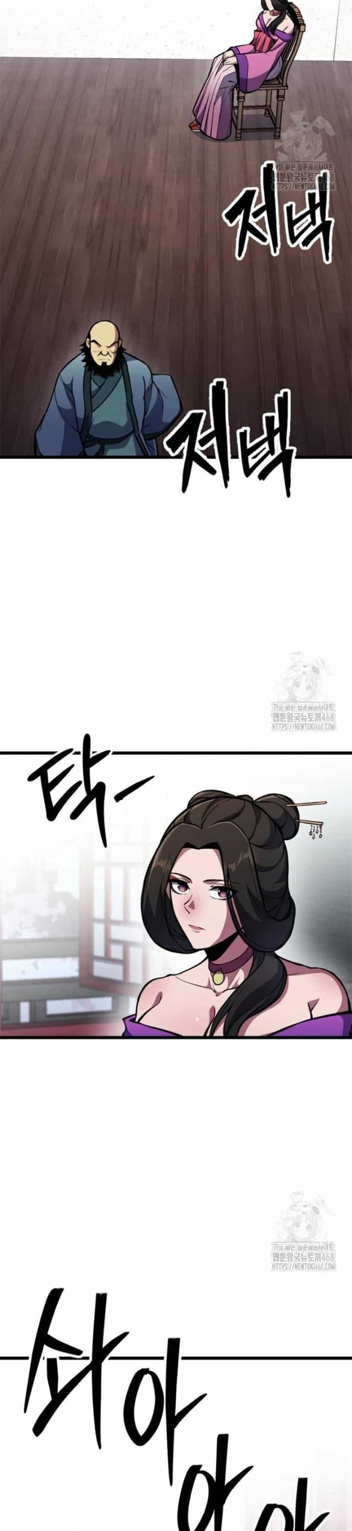 Người Chơi Đệ Nhất - Chương 37 - ảnh 34