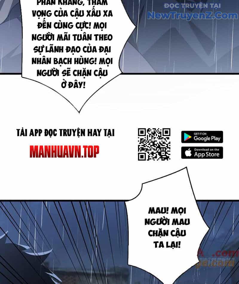 Người Chơi Đệ Nhất - Chương 47 - ảnh 56