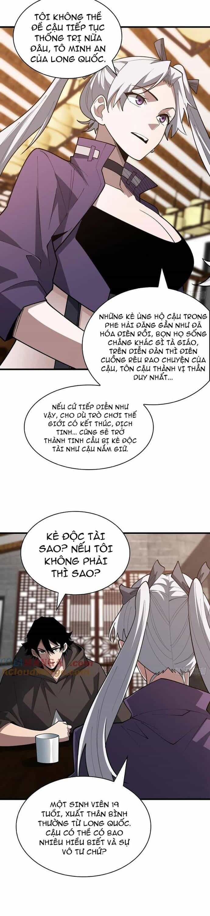Người Chơi Đệ Nhất - Chương 55 - ảnh 3