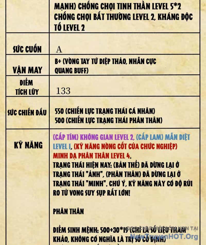 Người Chơi Đệ Nhất - Chương 60 - ảnh 75