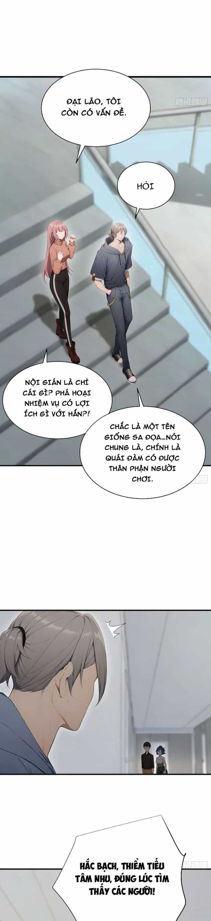 Người Chơi Hệ Tu La - Chương 32 - ảnh 12
