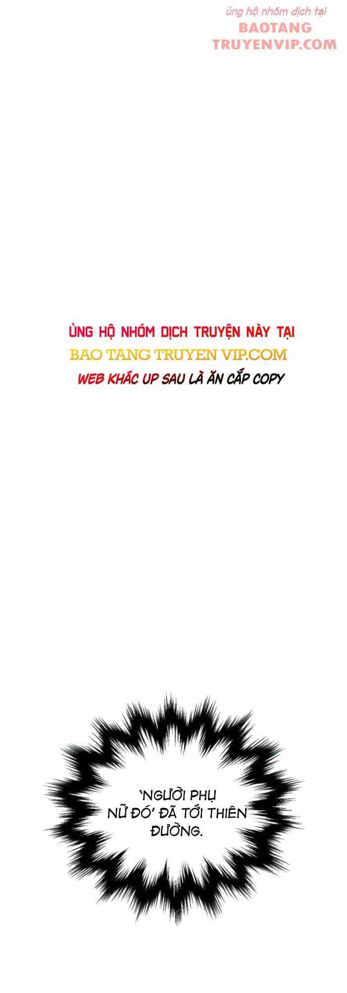 Người Chơi Không Thể Thăng Cấp - Chương 171 - ảnh 7