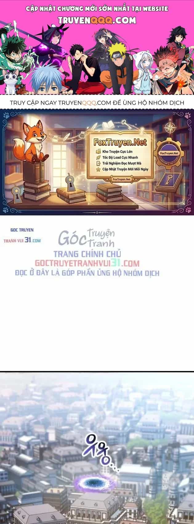 Người Chơi Không Thể Thăng Cấp - Chương 243 - ảnh 1