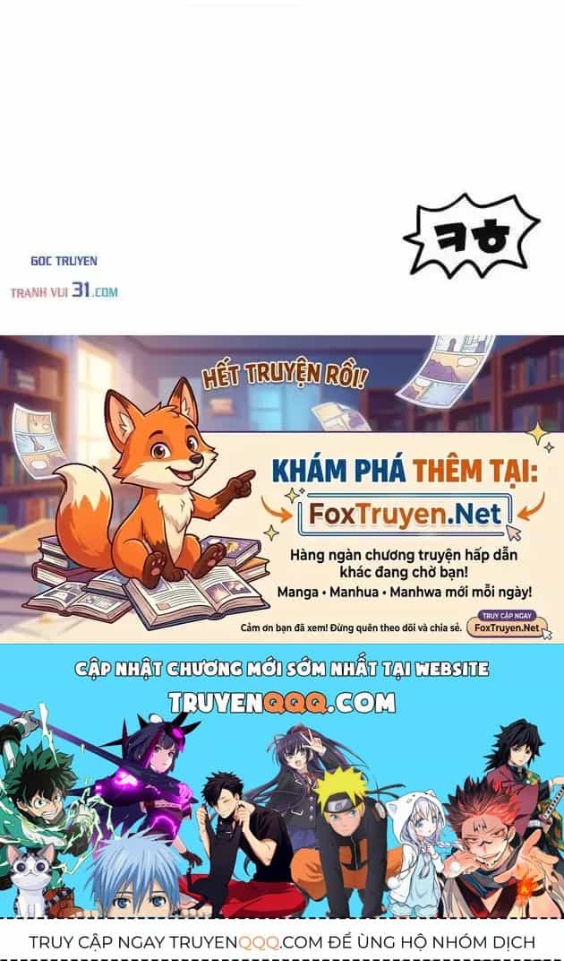 Người Chơi Không Thể Thăng Cấp - Chương 243 - ảnh 110