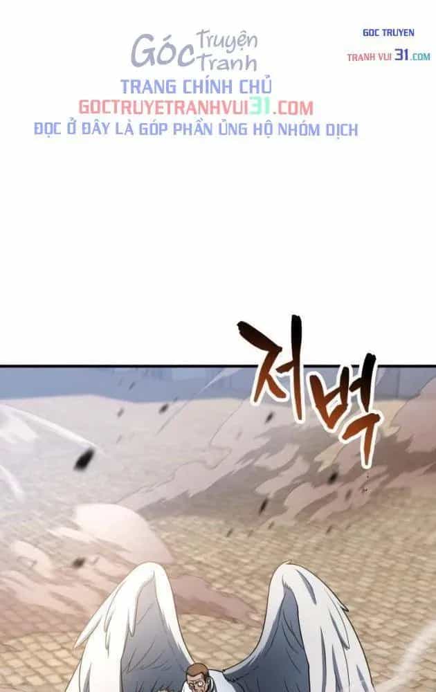 Người Chơi Không Thể Thăng Cấp - Chương 244 - ảnh 25