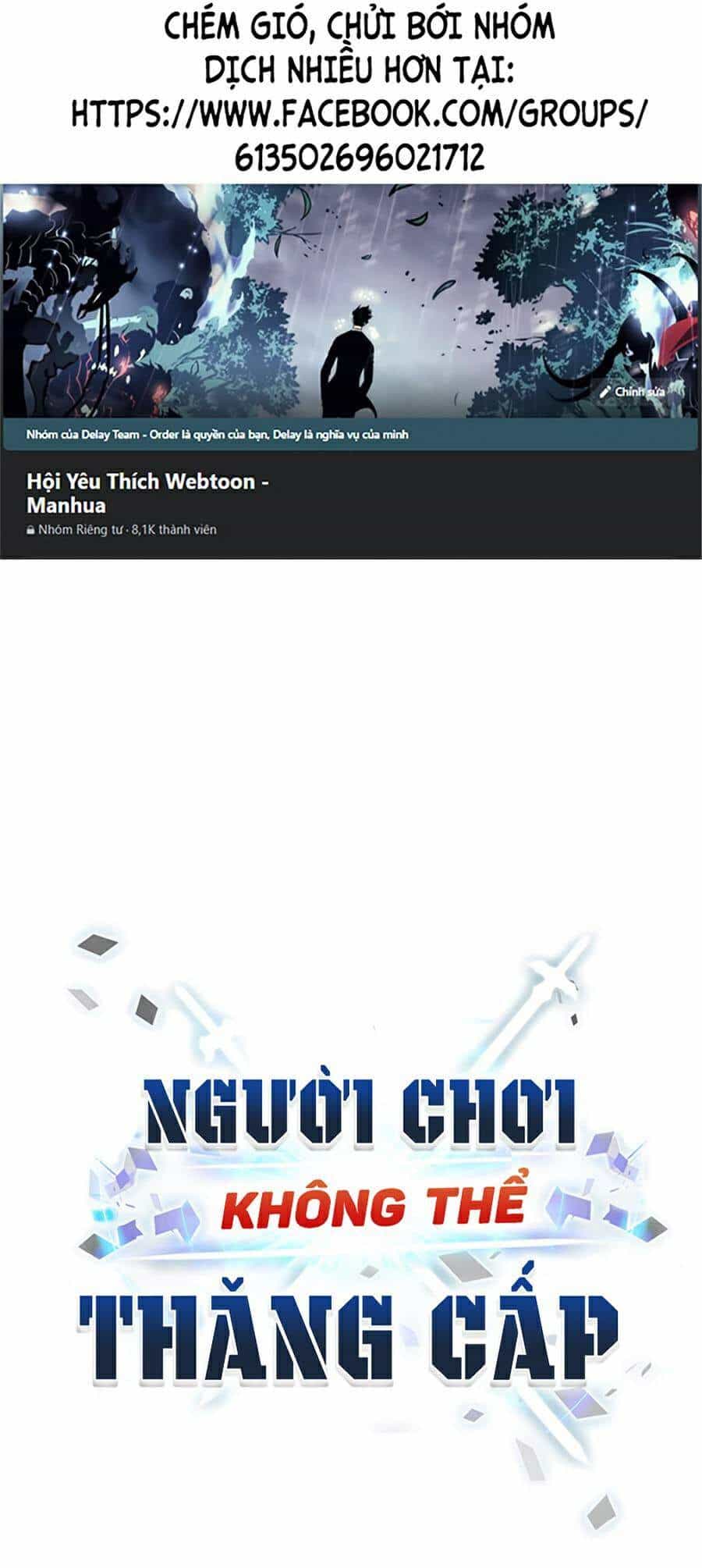 Người Chơi Không Thể Thăng Cấp - Chương 40 - ảnh 1