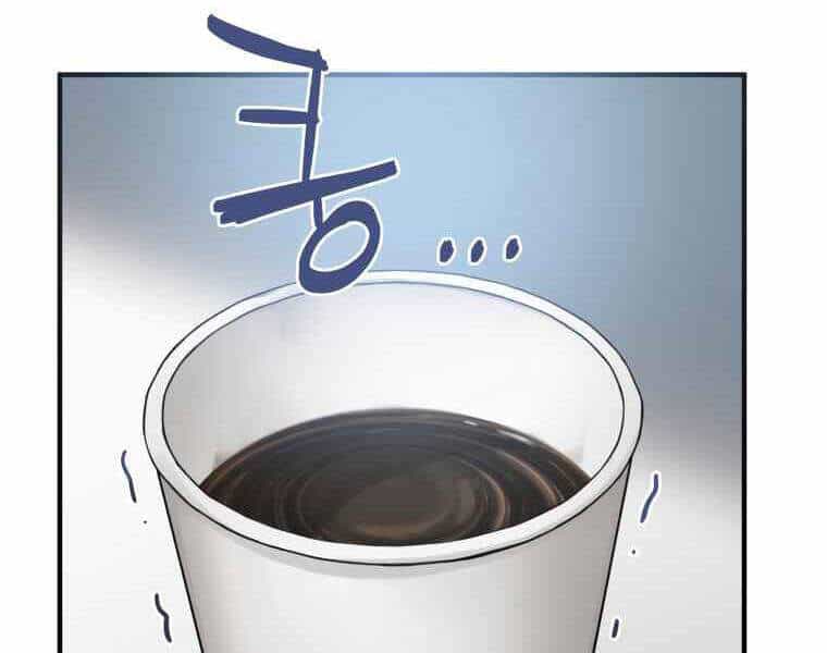 Người Chơi Không Thể Thăng Cấp - Chương 42 - ảnh 90