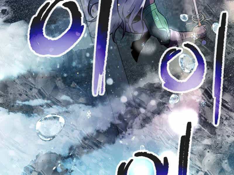 Người Chơi Không Thể Thăng Cấp - Chương 52 - ảnh 131