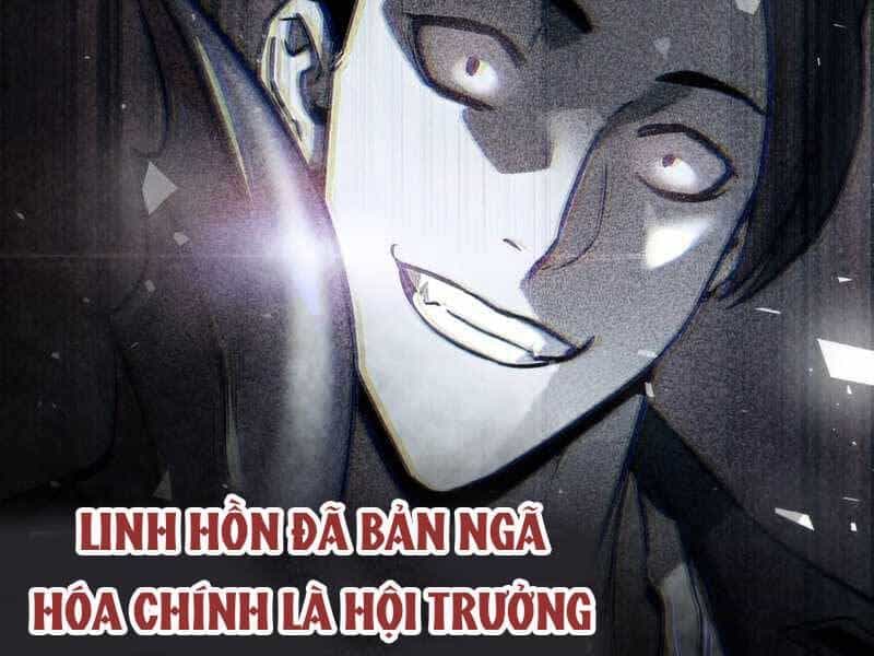 Người Chơi Không Thể Thăng Cấp - Chương 72 - ảnh 31