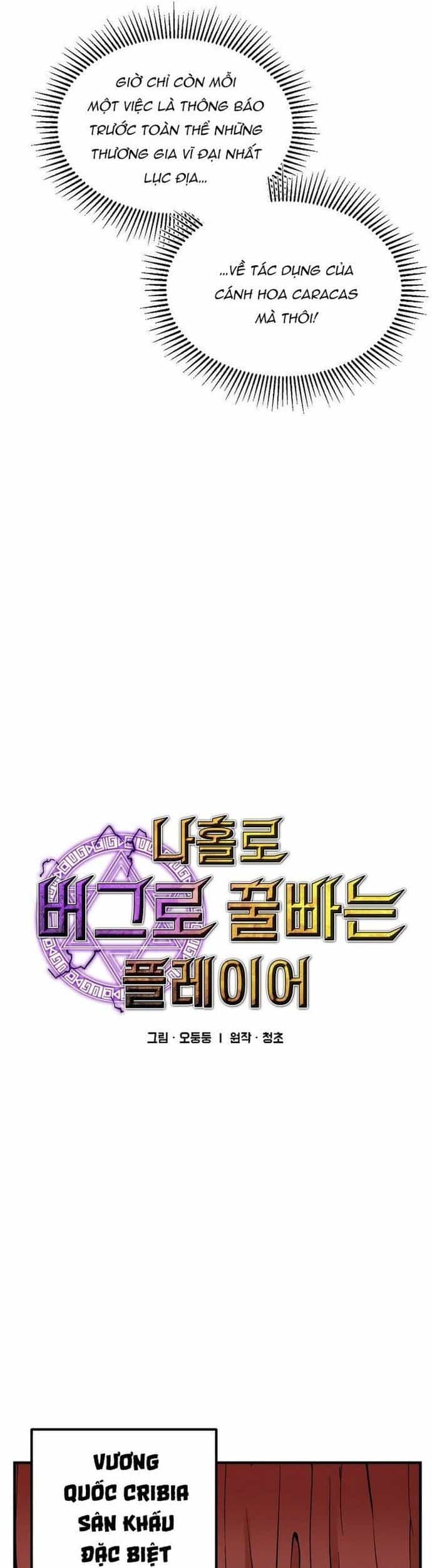 Người Chơi Lỗi - Chương 107 - ảnh 5