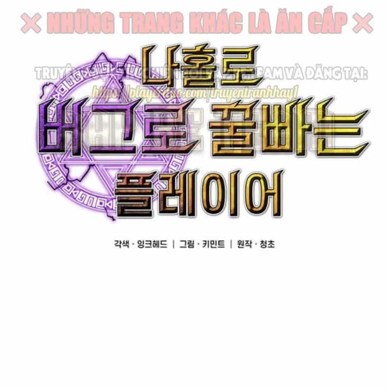 Người Chơi Lỗi - Chương 39 - ảnh 35