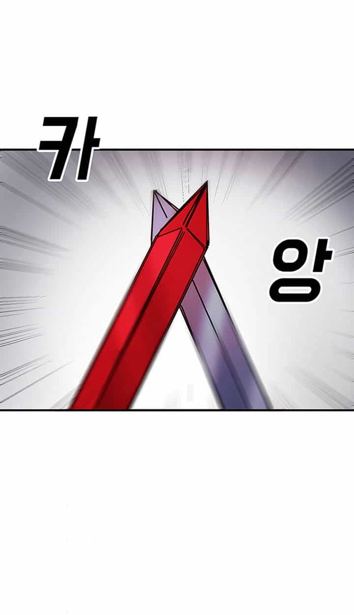Người Chơi Lỗi - Chương 45 - ảnh 20