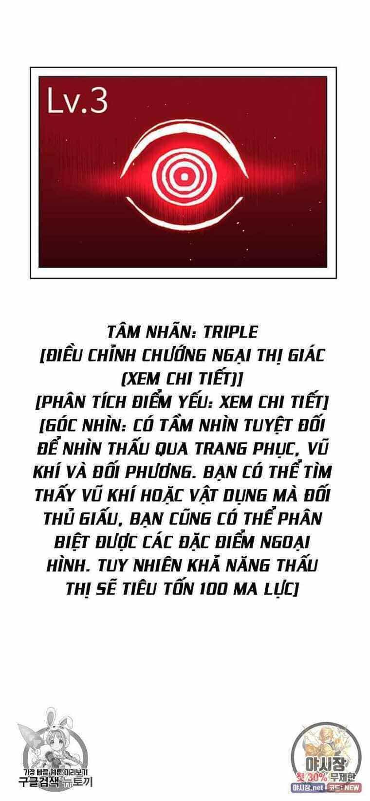 Người Chơi Lỗi - Chương 62 - ảnh 57