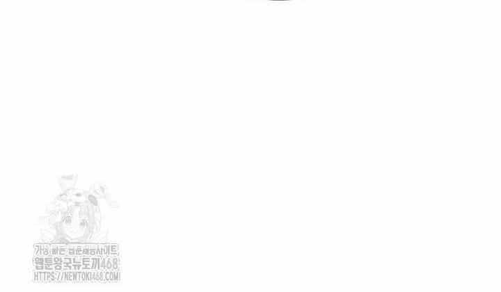 Người Chơi Mạnh Nhất Hồi Quy Lần Thứ 100 - Chương 69 - ảnh 118